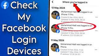 How to Check My Facebook Login Device || Who use my Facebook Account