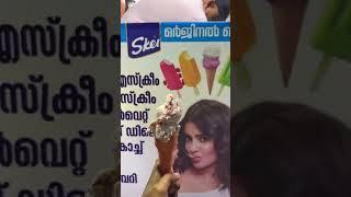 ഇത് കണ്ടിട്ട് നിങ്ങൾ തന്നെ പറ#trending #food #vlog #viralvideo #viralshort #trendingshorts #shorts