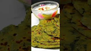 How To Make Methi Ka Paratha | Homemade Methi Paneer Paratha #Shorts