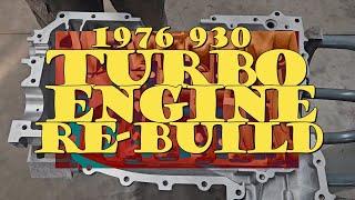 1976  Porsche 930 Turbo Engine Rebuild part 1