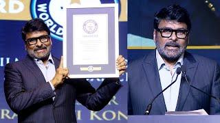 Megastar Chiranjeevi Guinness Book Of World Record Event Full Video | Aamir Khan | #Chiranjeevi