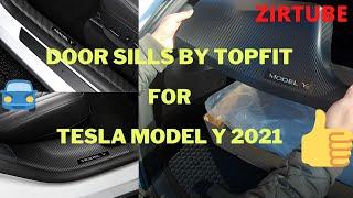 TOPFIT -TESLA 2021  MODEL Y DOOR SILL PROTECTOR