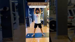 Remove your belly fat  || Gaurav Rai fitness || #bellyfatloss #exercise