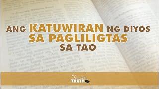 Ang Katuwiran ng Diyos sa Pagliligtas sa Tao | In Search of Truth