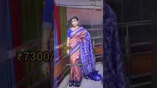 Sambalpuri pata saree #shorts #viral #viralvideo #saree #trending