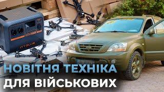 Вінниця передала 250 FPV-дронів українським захисникам для боротьби на фронті