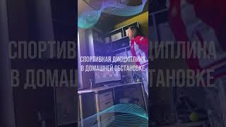 Онлайн-школа фигурного катания Алексея Моторина