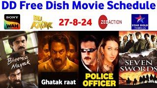 DD Free Dish Hindi Movie Schedule 27 August 2024 || DD Free Dish New Update 27 August 2024