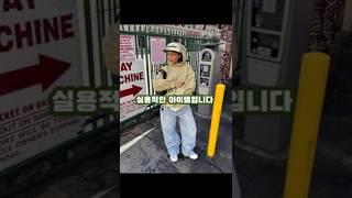 후드 가디건과 스웨트셔츠: 가을 패션의 만능 아이템 선택 가이드 #레이어링 #모던패션 #캐주얼룩 #스타일가이드 #트렌드아이템 #가을옷차림 #패셔니스타
