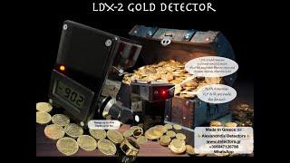 LDX - 2 Gold Detector Update