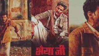 Bhaiya ji 2024 Full Movie HD | Monaj Bajpayee | Hindimovie Super blockbuster hit Movie /Bollywood