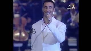 كاظم الساهر - زيديني عشقا | حفلات التليفزيون 2002