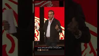 «چقدر با خودتون حرف می‌زنید؟!» #انگیزشی #کارآفرینی #کارما #آرامش #قضاوت
