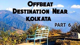 Charkhole North Bengal Offbeat Weekends||Authentic Resort|| TSG TRIPPER BONG