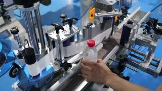 AS ZC02 Desktop Automatic Vertical Positioning Round Bottle Labeling Machine