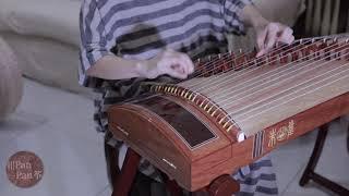 unboxing new guzheng | 来听听朱雀最顶端演奏筝是什么声音 | Vlog1