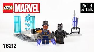 [조립&수다] 레고 마블 76212 슈리의 실험실(LEGO Marvel Shuri's Lab) - 레고매니아_LEGO Mania