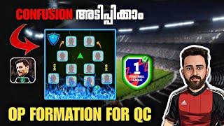 OP FORMATION FOR QUICK COUNTER  QUICK COUNTER BEST FORMATION AND GAMEPLAN IN EFOOTBALL ️