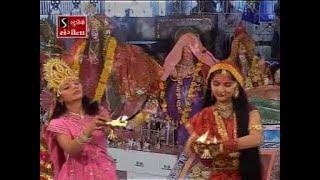 Dasha Maa Ni Aarti | Dasha Maa Bhajan Ane Aarti |