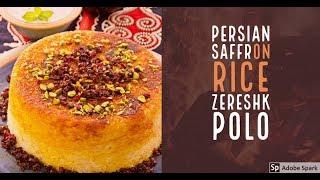 ZERESHK POLO- PERSIAN SAFFRON RICE SHORTCUT!