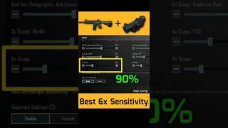 6X Zero Recoil Sensitivity | 6X No Recoil Spray | 6X Zero Recoil Sensitivity With Gyroscope