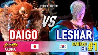 SF6  DAIGO (Akuma) vs LESHAR (#1 Ranked Ed)  Street Fighter 6 High Level Gameplay