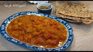 یتیمچه غذای سنتی بدون گوشت، فوق العاده و دلچسب با  آشپزخانه فریبا Yatimche