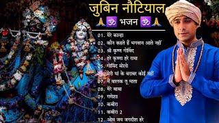 Jubin Nautiyal New Hindi Morning Bhajan Songs Jukebox 2022 | Jubin Nautiyal All New Bhakti Songs