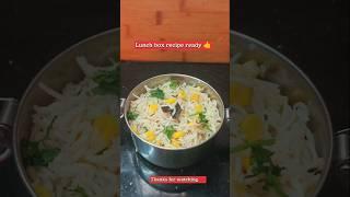 Lunch Box Recipe  | Recipe #1 #shortsfeed #short