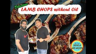 Lamb Chops in Oven | Lamb Chops Recipe Grill | Quarantine Cooking | Born Hungry