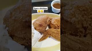 Jollibee chicken joy 2pcs chicken