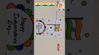 Independence Day Drawing India Flag Drawing/Republic Day #viral #army #india #trending #shorts