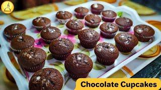 Chocolate Chip Cupcakes Recipe | Homemade Cupcakes | Moist Cupcakes | Chocolate  Cupcakes