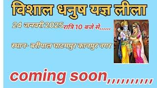 Mr Dhanraj Singh 315  is live