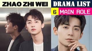 趙志偉 Zhao Zhi Wei | MAIN ROLE | Drama List | ADL