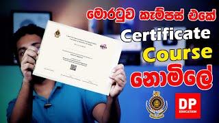 Free Online Certificate Course | Full Stack Web Developer Online Course by University of Moratuwa