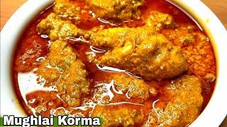 Shahi Chicken Korma Lucknowi Andaz me banane ka tarika️Deg Jaisa Chicken Korma By Zaika e Lucknow