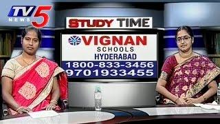 What Is Integrated Syllabus? | Vignan School Hyderabad |  Study Time | TV5 News