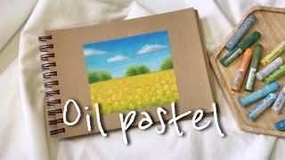 오일파스텔 초보를 위한 쉽고 재밌는 풍경화 | 유채꽃 풍경화 그리기 | Drawing with oil pastel for beginners | step by step