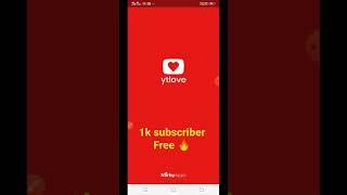 [ Proof ]  Subscriber kaise badhaye | How to increase subscribers  | Subscribe kaise badhaye