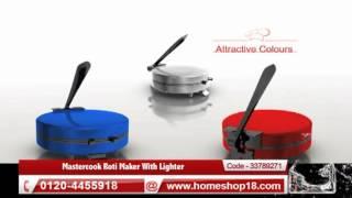 Homeshop18.com - Mastercook Roti Maker With Lighter