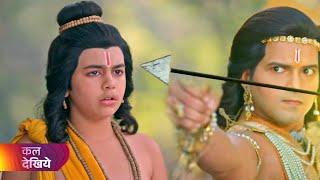 Shrimad ramayan new Episode 248 | shrimad Ramayan coming Up next 248 | Sahstra Ravan ne kiya plan