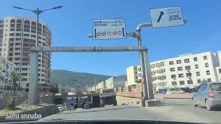 driving in annaba algeria ramdan 2023 جولة في عنابة البوني مدخل عنابة الجنوبي elbouni pont blanc