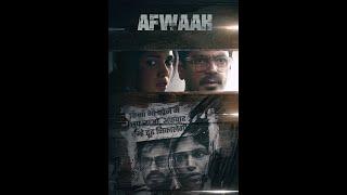 Afwaah (2023) Full Movie in Hindi dubbed | Bhumi Pednekar | Nawazuddin Siddiqui | FULL HD