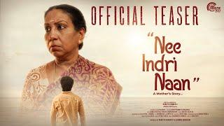 Nee Indri Naan - Official Teaser | Tamil Short Film | Ranjith Kumar S | Raghul Son RS