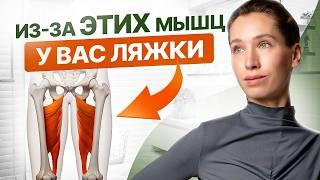 Как убрать ляжки, висячий живот, недержание мочи и укрепить мышцы тазового дна? Делай 3 упражнения