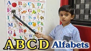 abcd सिखानेका सही तरीका| abcd  for kids | learn abcd with Shiksha digital studio #abcd #abcdrhymes