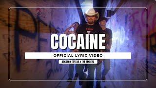 Cocaine Official Lyric Video