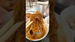 惊险！万锦司机闯红灯，连续被撞飞两次！