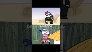 @ZAKATOON #vs @Dobryak #zakatoon #dobryak #shorts #tiktok